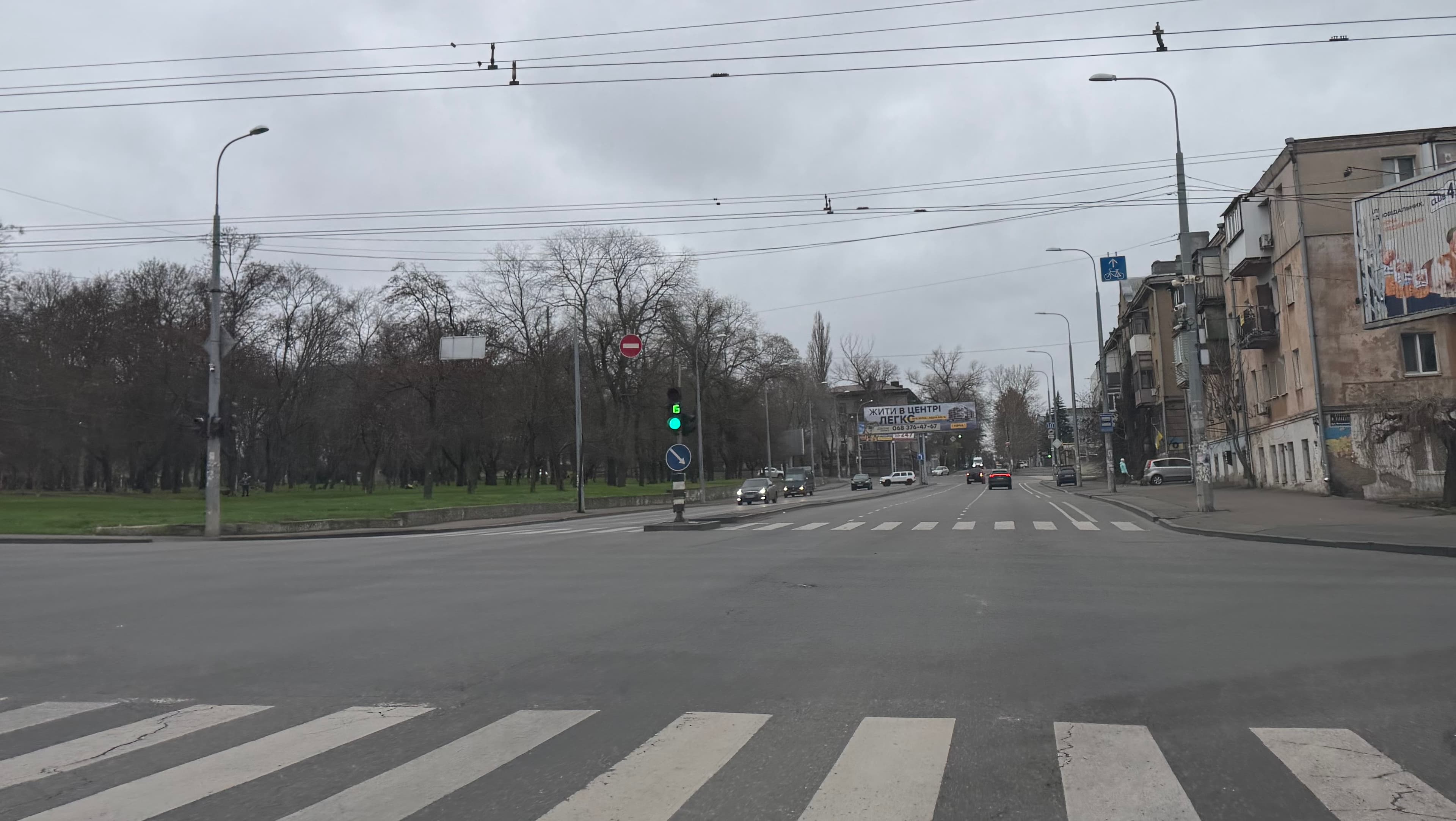 Балківська 2025