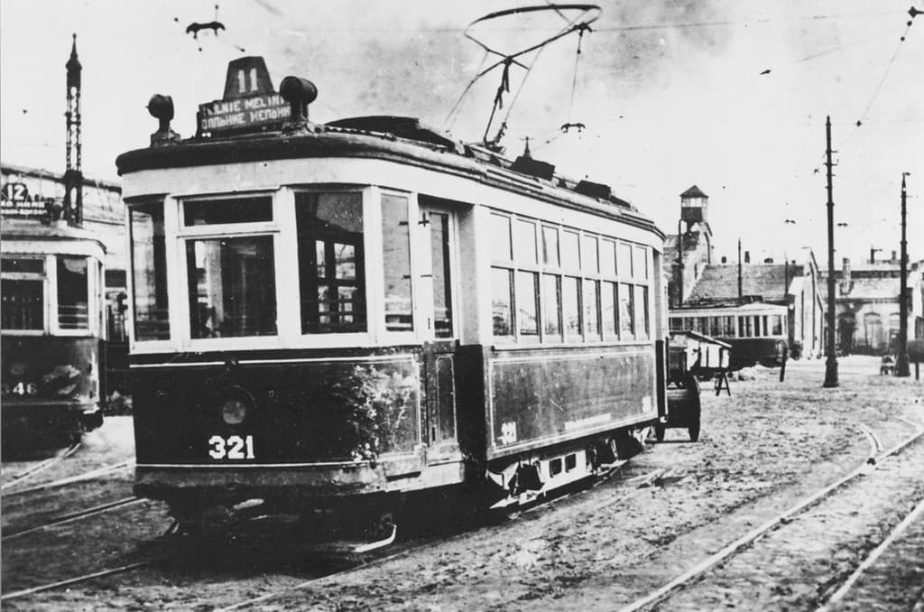 Урочисте відкриття